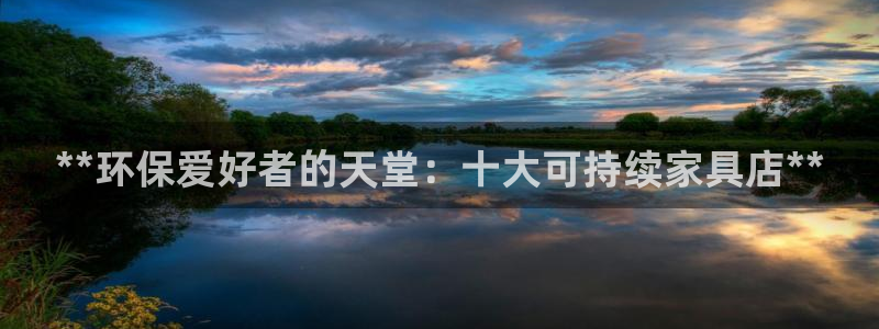 杏耀登录网页