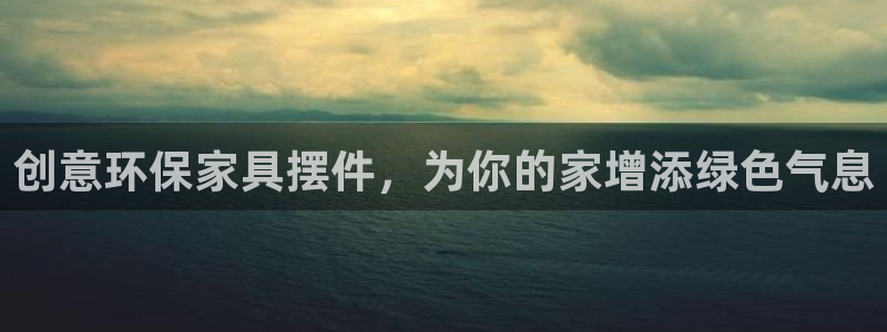 杏耀平台待遇