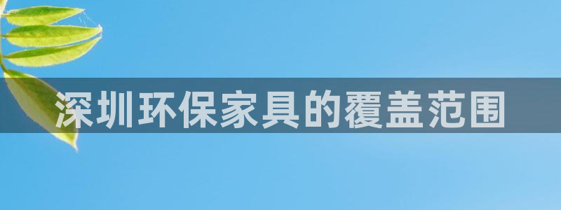 杏耀登陆测速