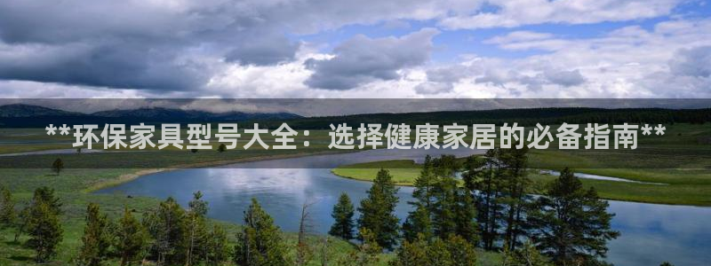 杏耀平台在哪里