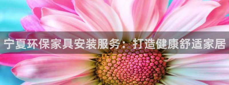 杏耀平台还在吗