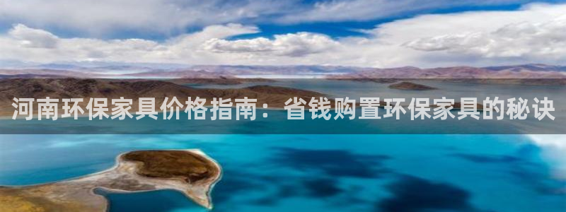 杏耀平台可以提款吗