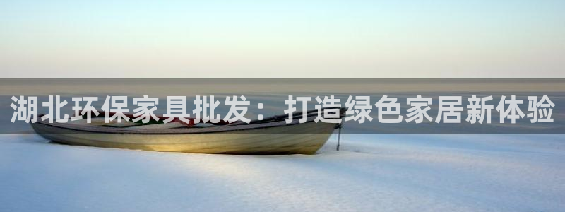 杏耀平台手机下载