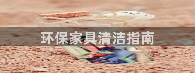 杏耀登陆网站