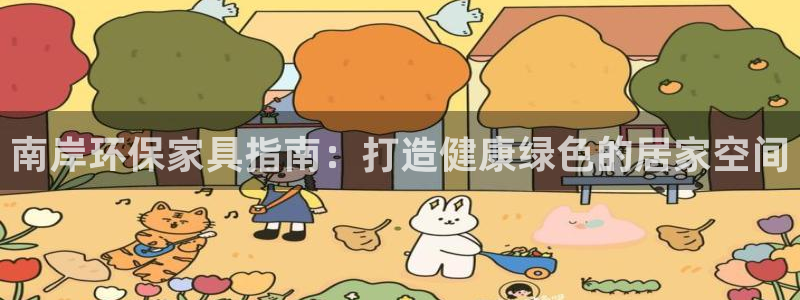 杏耀平台到底能玩吗