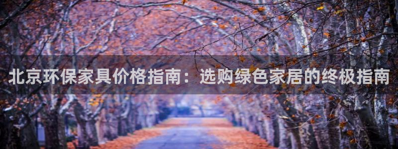 杏耀开户app下载