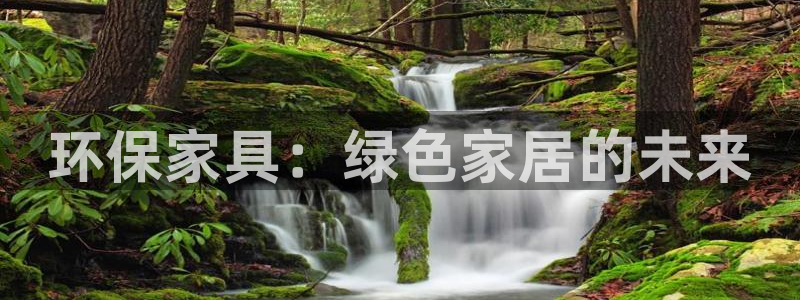 杏耀平台下载