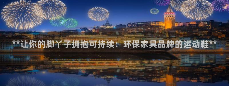 杏耀平台线路测试