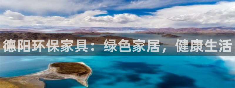 杏耀平台登陆地址