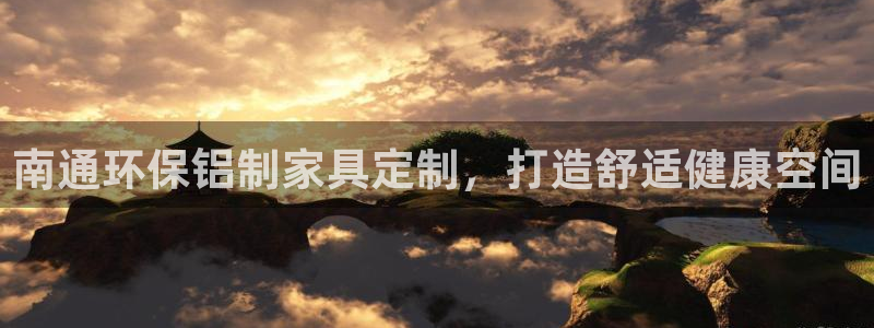 杏耀官方