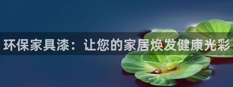 杏耀平台代理怎么赚钱