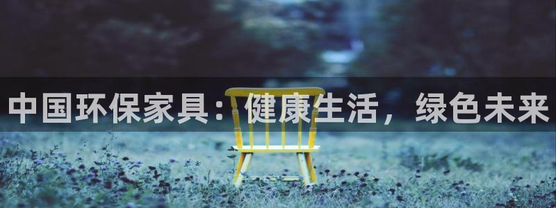 杏耀3注册