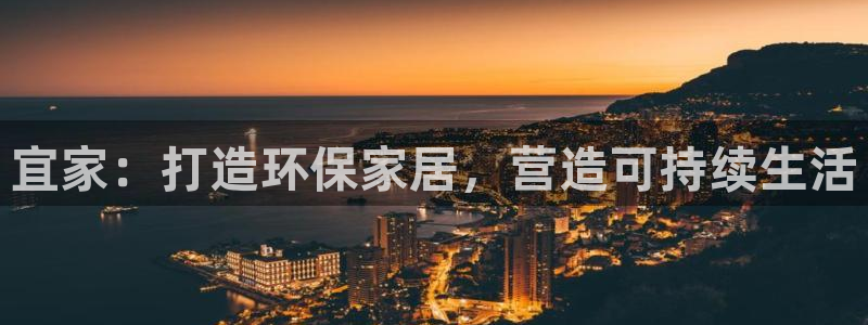 杏耀平台服务中心是干嘛的