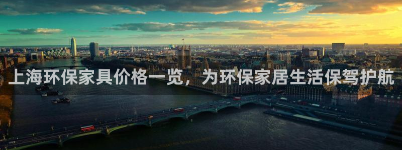 杏耀平台网页版