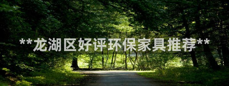 杏耀登入测速