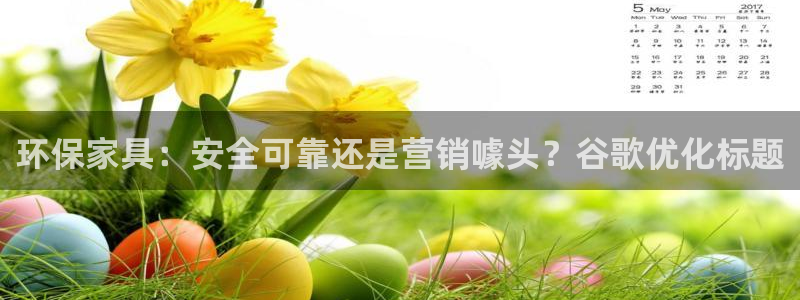 杏耀登陆