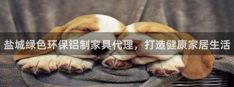杏耀平台得专用通道