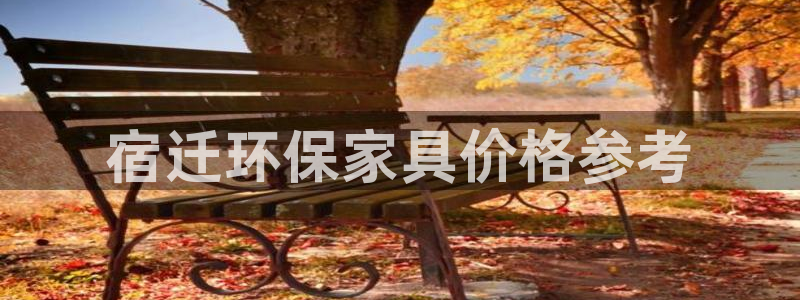 杏耀平台娱乐