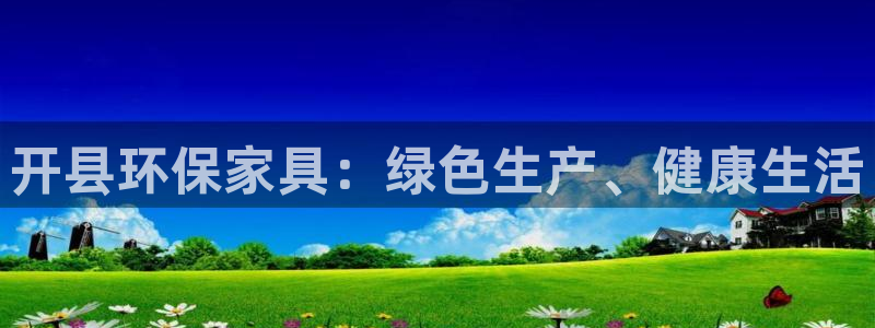 杏耀平台测速地址