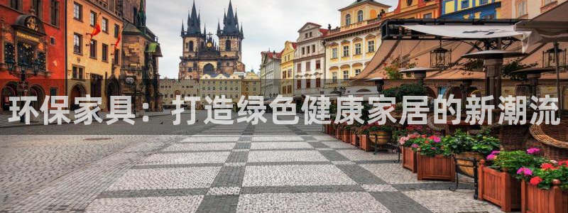 杏耀官网登陆