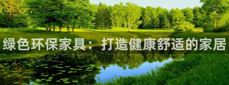 杏耀管网登录