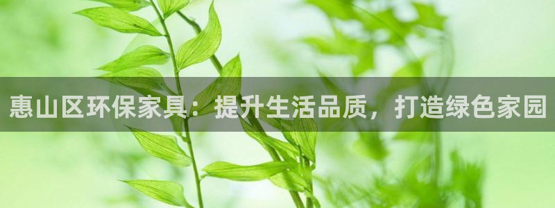 杏耀平台待遇