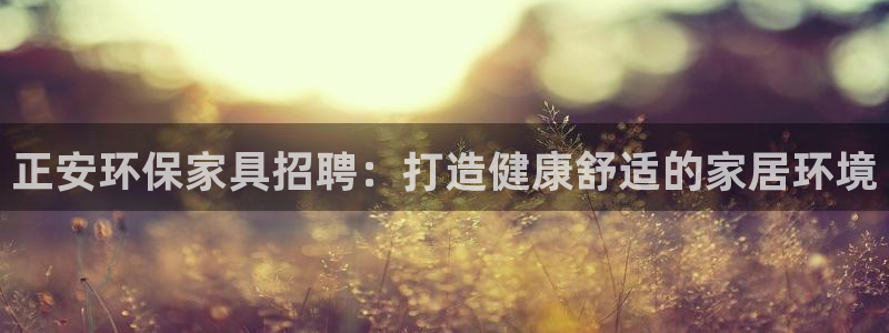 杏耀平台代理注册多少钱