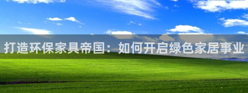 杏耀平台代理登录网址是多少
