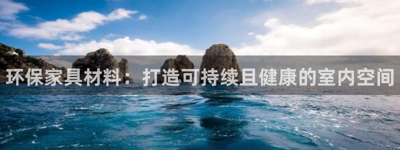 杏耀平台待遇