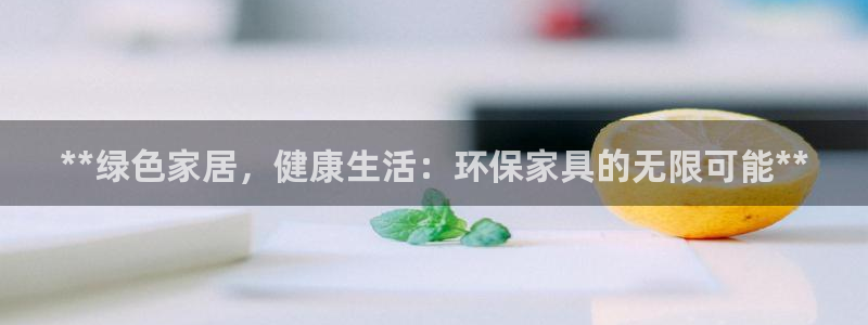杏耀平台娱乐
