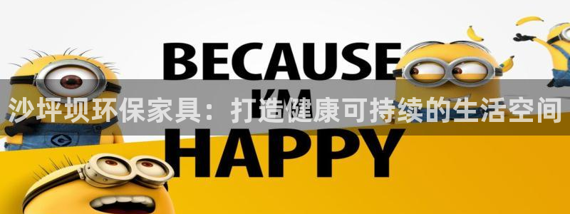 杏耀测速网址电脑版