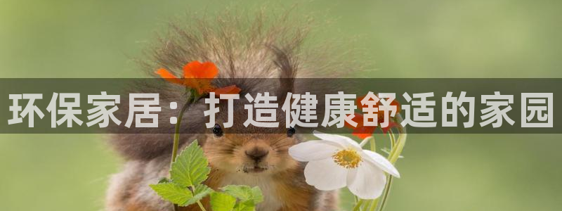 杏耀网址官网