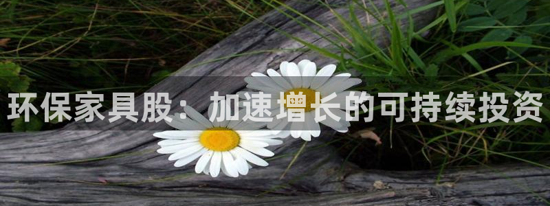 杏耀代理登录中心怎么进