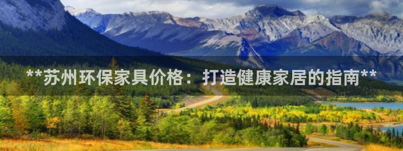 杏耀平台线路测试