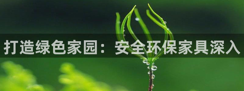杏耀平台登陆地址