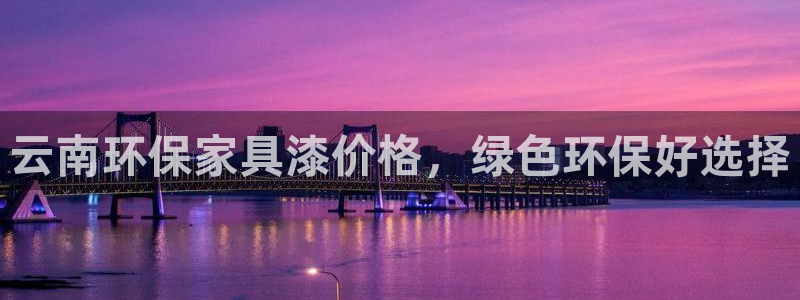 杏耀测速娱乐