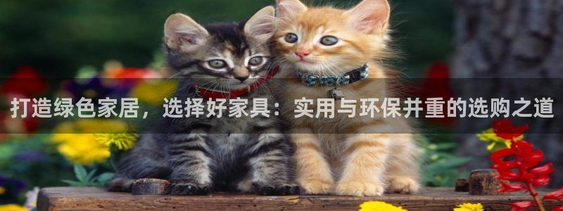 杏耀注册杏耀登陆