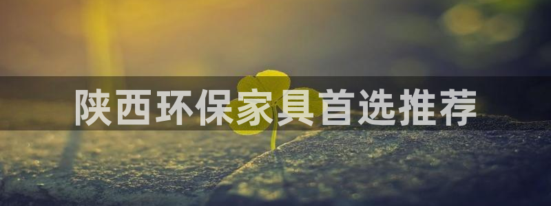 杏耀注册代理