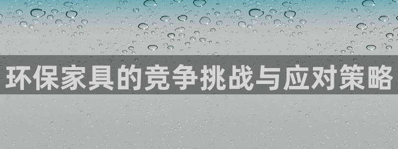 杏耀平台登录地址