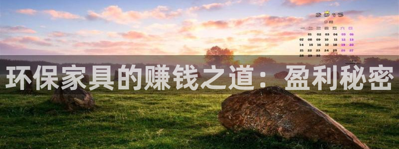 杏耀平台可以提款吗