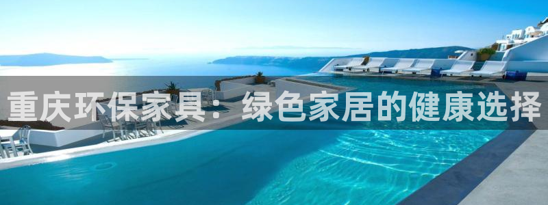 杏耀平台几年了