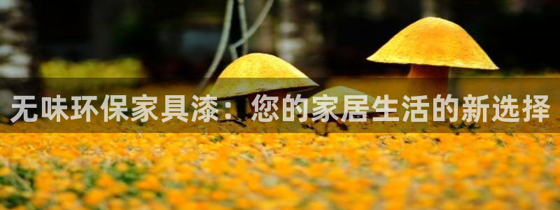 杏耀平台靠谱吗
