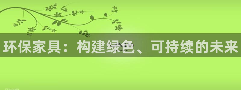 杏耀如何注册