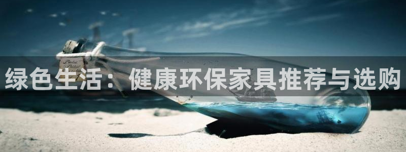 杏耀平台怎么注册
