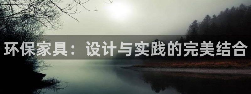 杏耀平台测速登陆