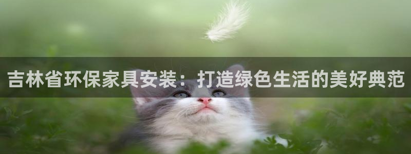 杏耀官网主管