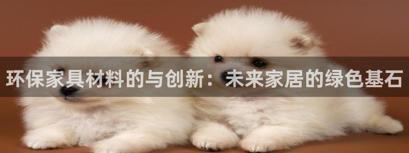 杏耀平台在哪里