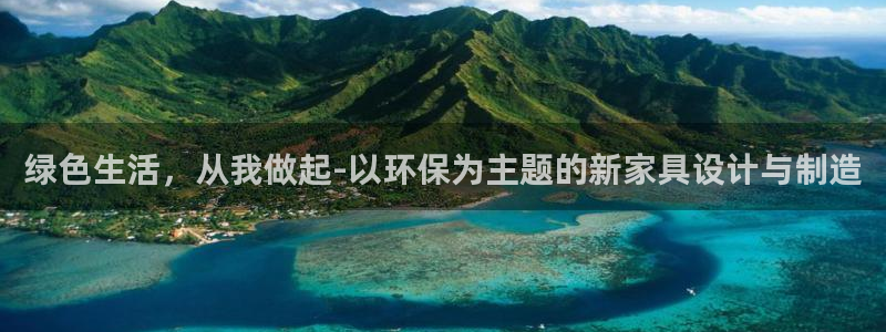 杏耀平台官方网站下载