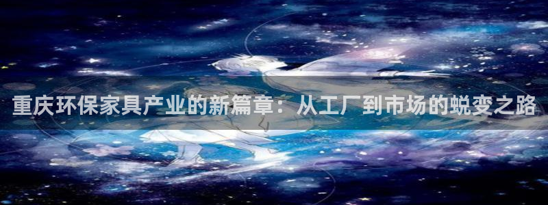 杏耀线路5检测