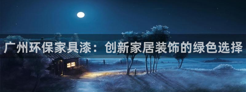 杏耀平台怎么样